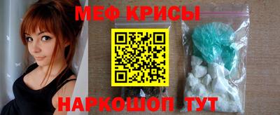 бошки Конаково