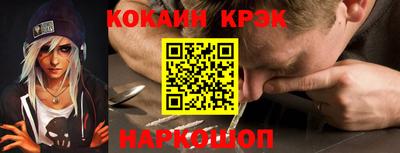 бошки Конаково