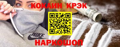 бошки Конаково