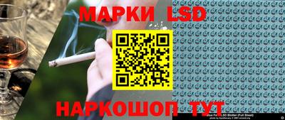 бошки Конаково
