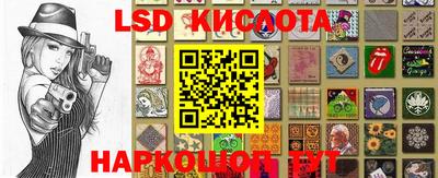 бошки Конаково