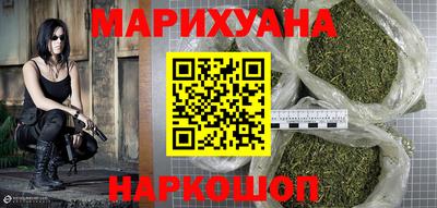 бошки Конаково