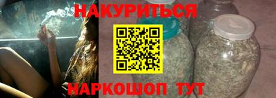 бошки Конаково