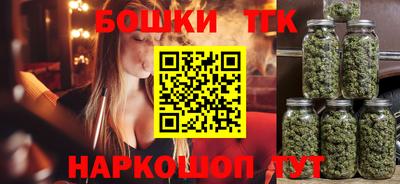 spice Коммунар