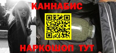 бошки Конаково