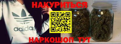 бошки Конаково
