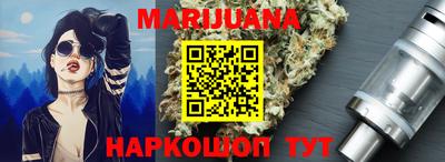 бошки Конаково