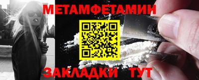 бошки Конаково