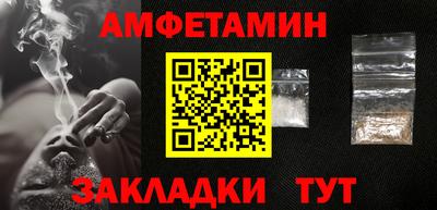 бошки Конаково