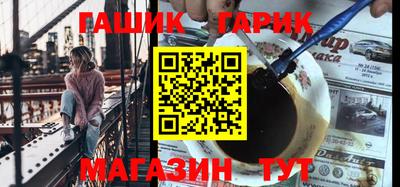 бошки Конаково