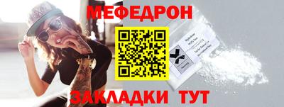 бошки Конаково