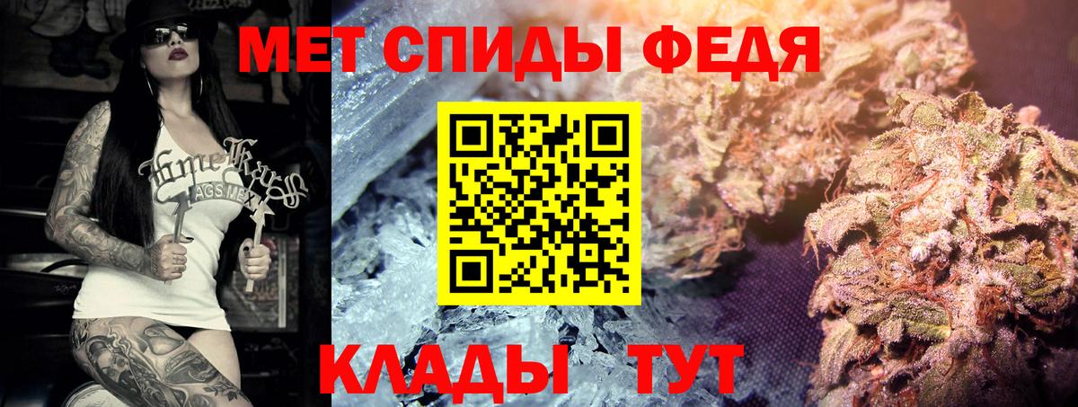 Раменское  Метамфетамин кристалл  МЕТАМФЕТАМИН  Метамфетамин кристалл  Вход с VPN 